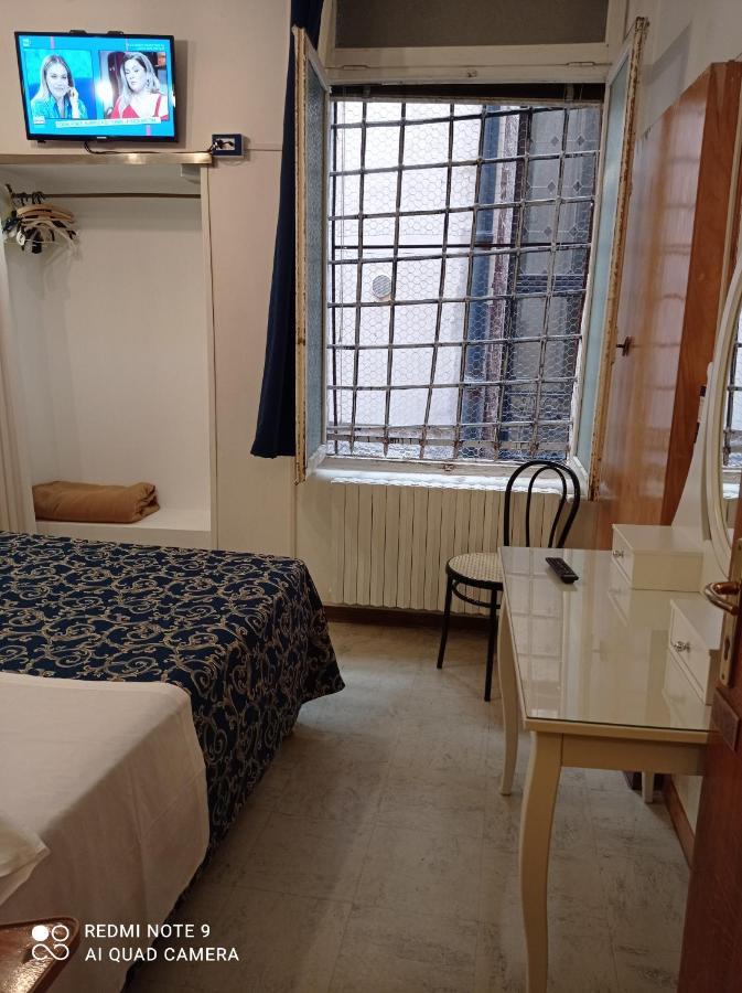 Chambre Double Économique