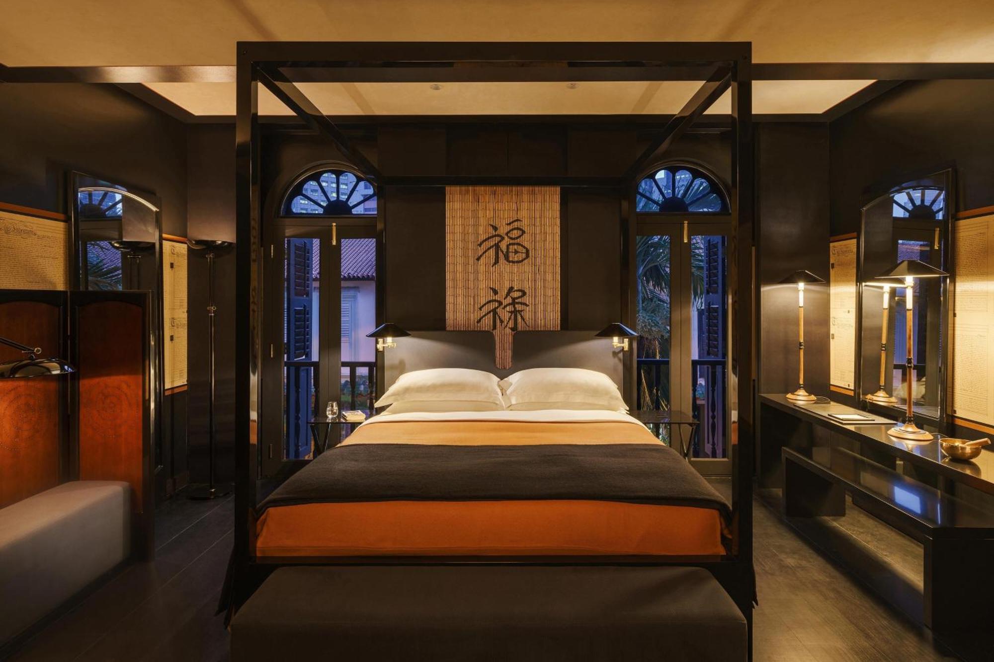 Opium Room, Roundtrip Airport Transfers, Club Lounge Access, Guest Room, Evening Cocktails, Appetisers, 1 King,1643198719:JPEG