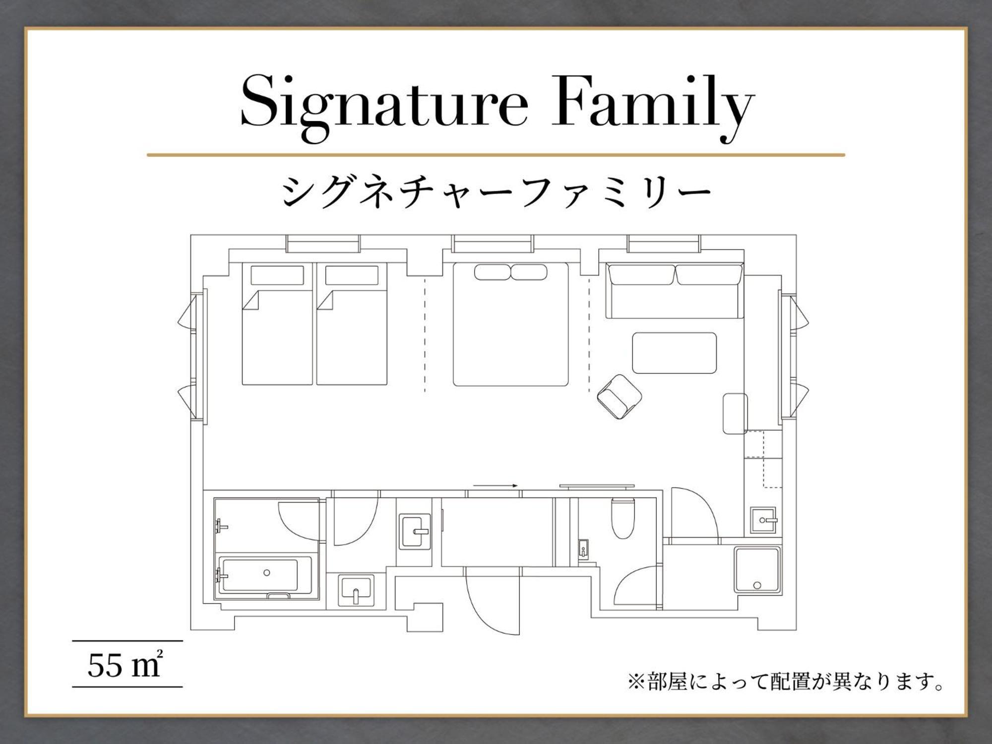 Signature Family Room