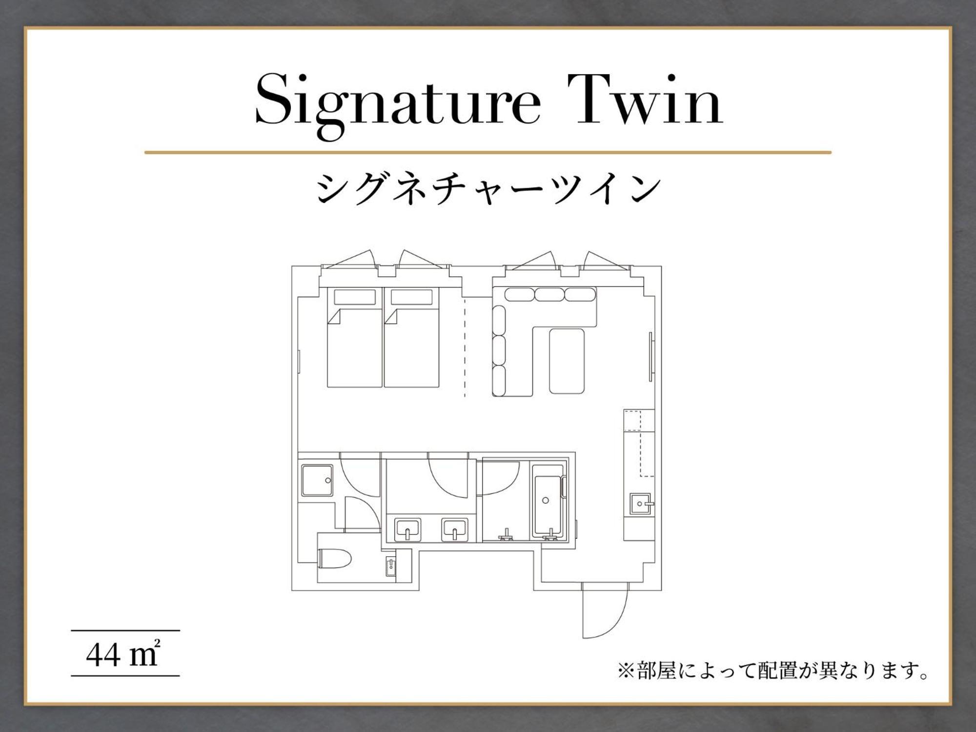 Signature Twin Room
