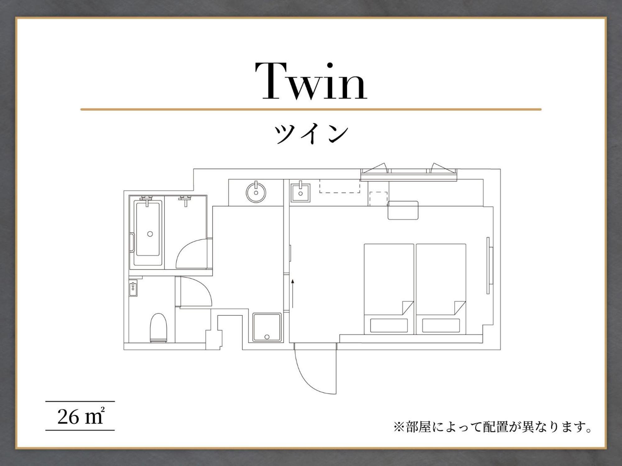 Twin Room