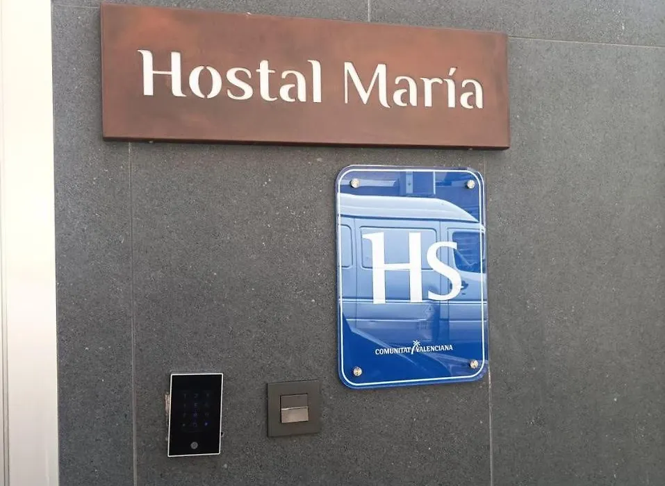 Hostal María-1
