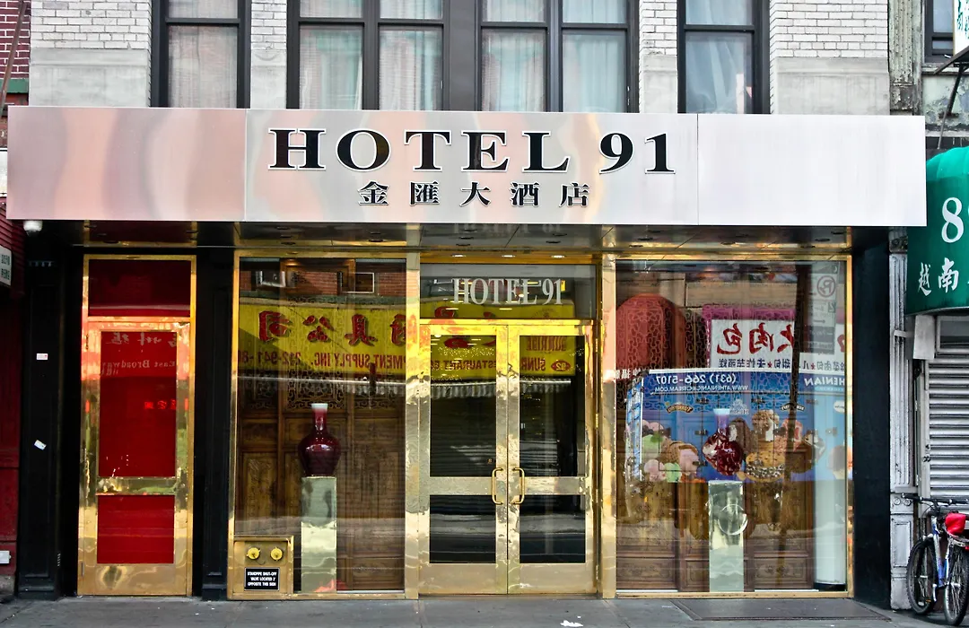 Hotel 91-1