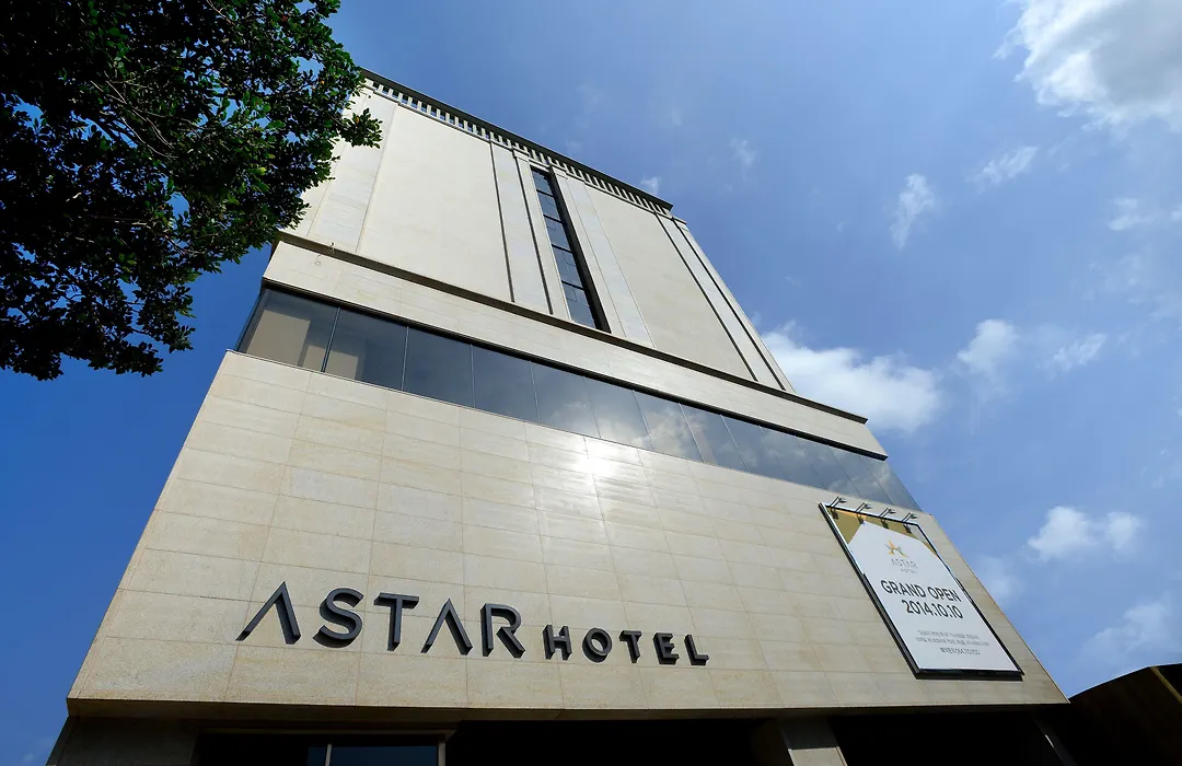 Astar Hotel-1