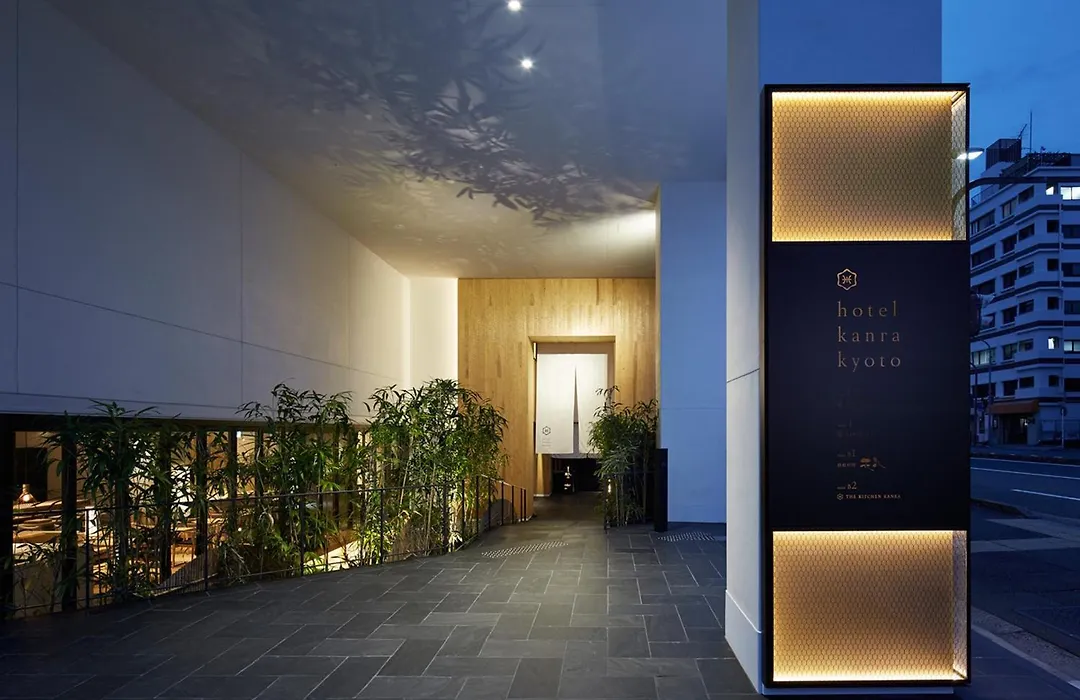 Hotel Kanra Kyoto-1