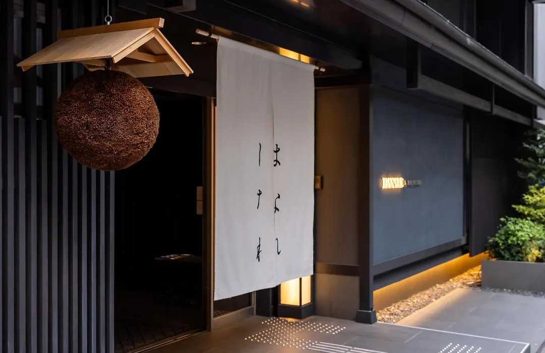 Hanare By Tokyu Stay Kyoto Sanjo-1