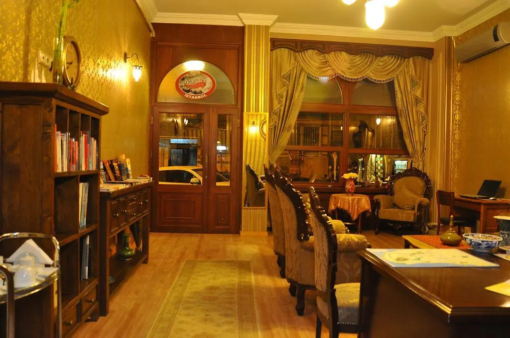 Noahs Ark Hotel Istanbul-1