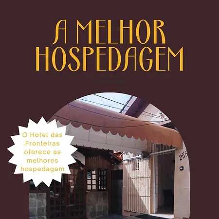 Hotel das Fronteiras-3