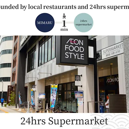 Mimaru Osaka Shinsaibashi West-3
