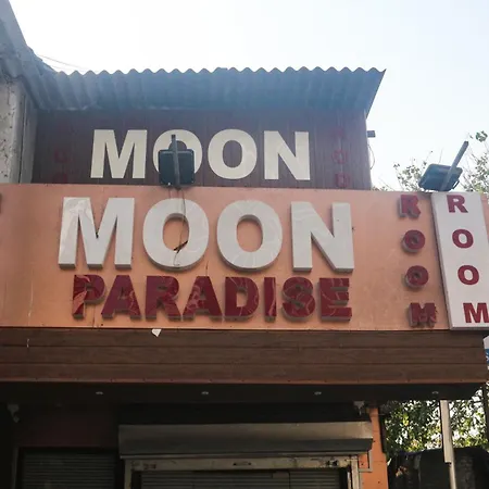 Hotel Moon Paradise-2
