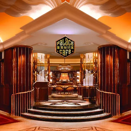Wynn Palace-2