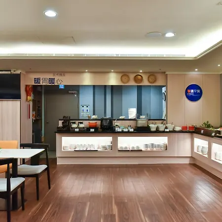 Holiday Inn Express Taipei Train Station By Ihg-2