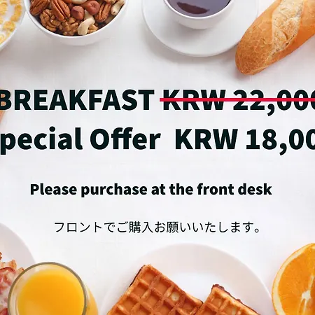 Sotetsu Hotels The Splaisir Seoul Dongdaemun-3