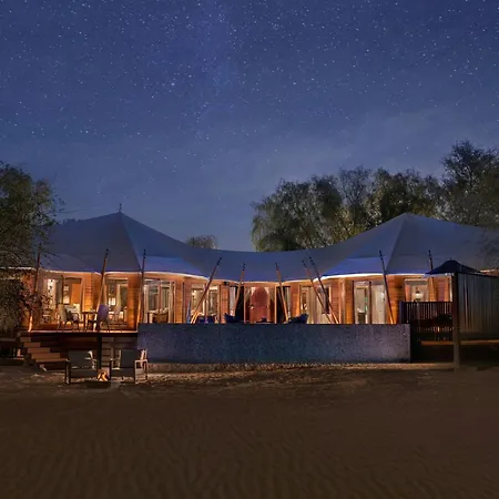 The Ritz-Carlton Ras Al Khaimah, Al Wadi Desert-2
