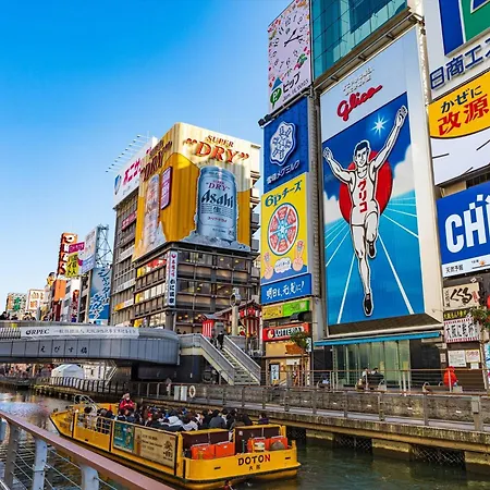 Cross Hotel Osaka-2