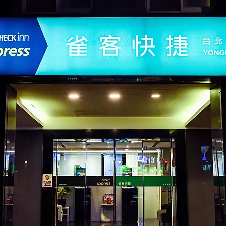 Check Inn Express Taipei Yongkang-3