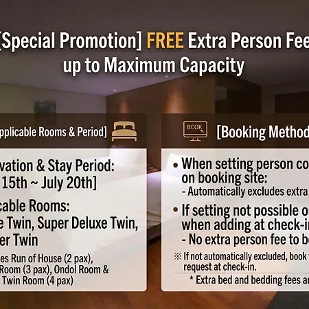 Astar Hotel-3
