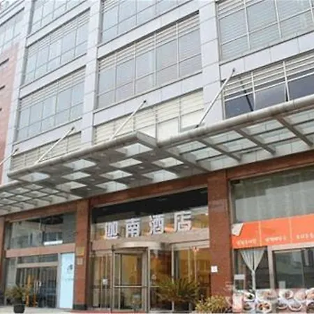 The Land Hotel Shanghai-2