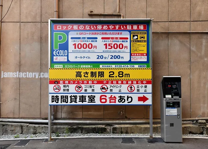  Fl Dotonbori