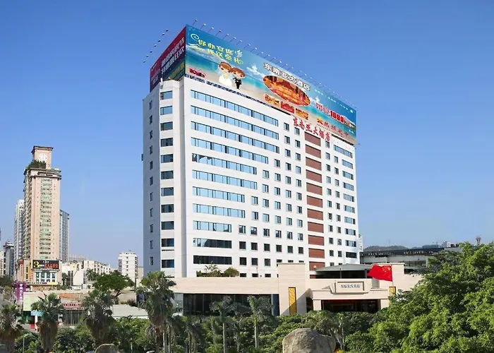 Xiamen Plaza