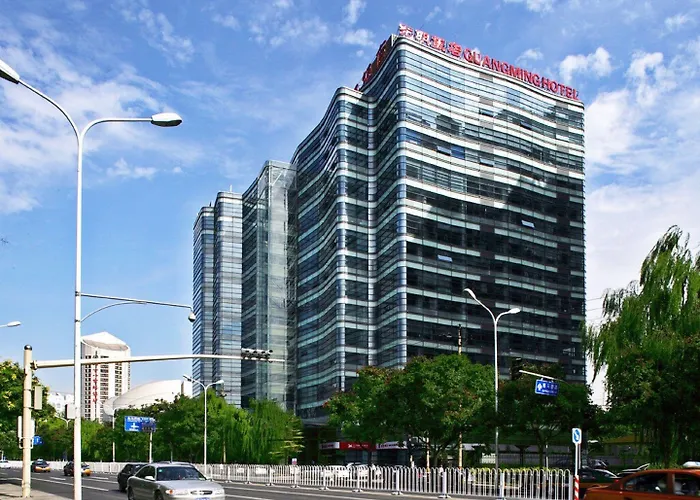 Guangming