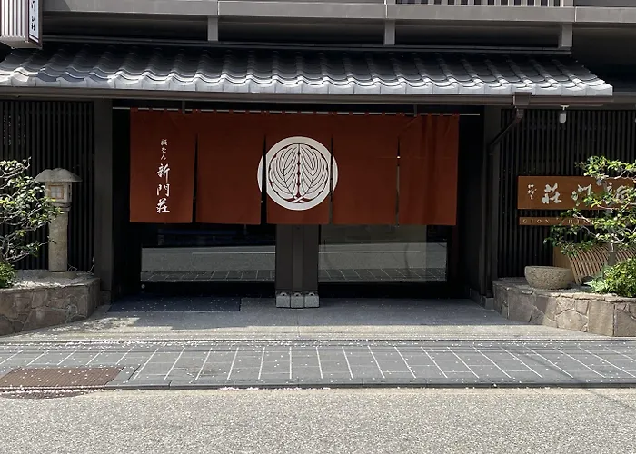 Gion Shinmonso