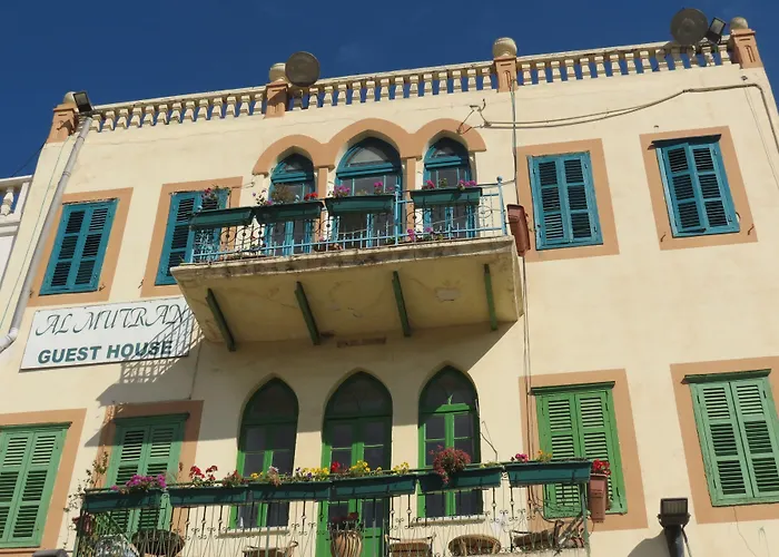 Hotel: Al-Mutran Guest House