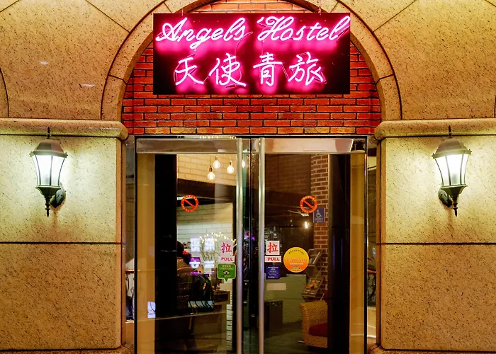 Trip to College Angels Taipei Ximen