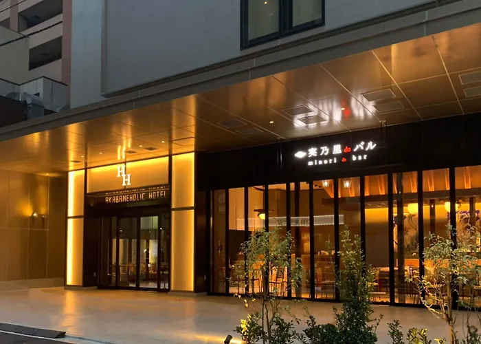 Family Hotel: Akabane Holic Hotel