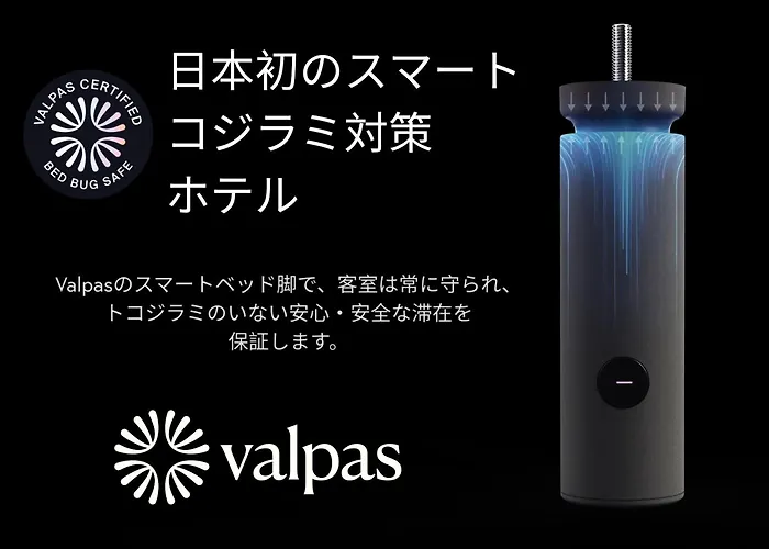 Wayfarer Shijo
