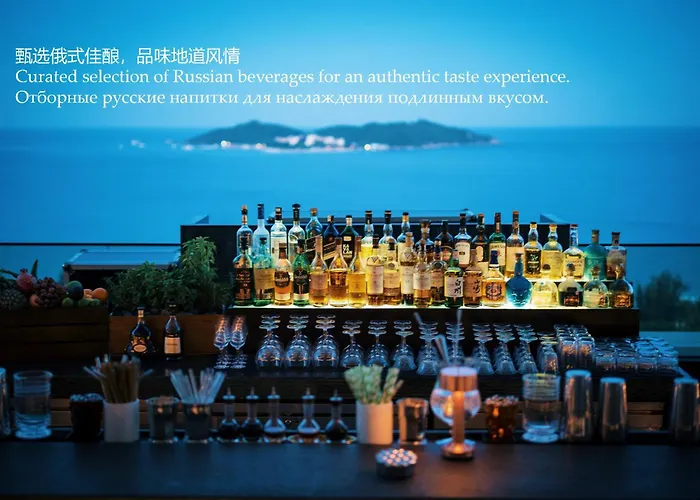 Ping Pong hotel: Rosewood Sanya