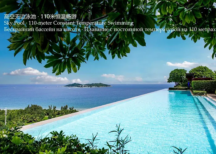 Ping Pong hotel: Rosewood Sanya