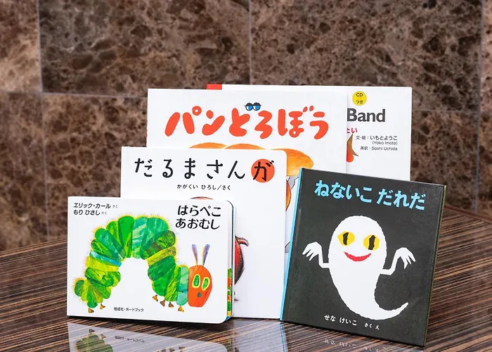 Apa Namba Ekihigashi