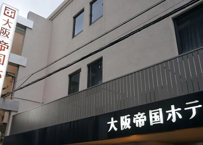  Osaka Teikoku