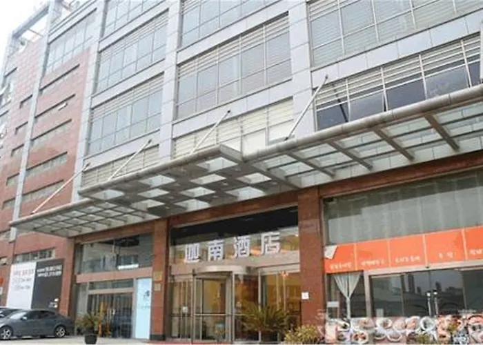 The Land Hotel Shanghai