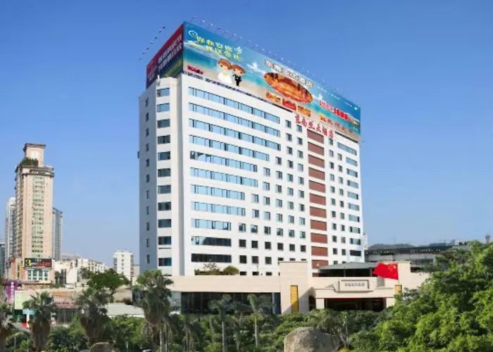 Xiamen Plaza